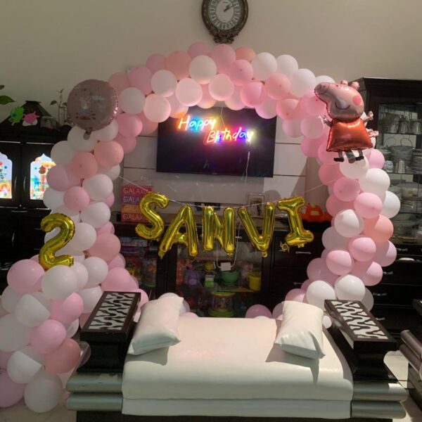 Peppa’s Piggy Party