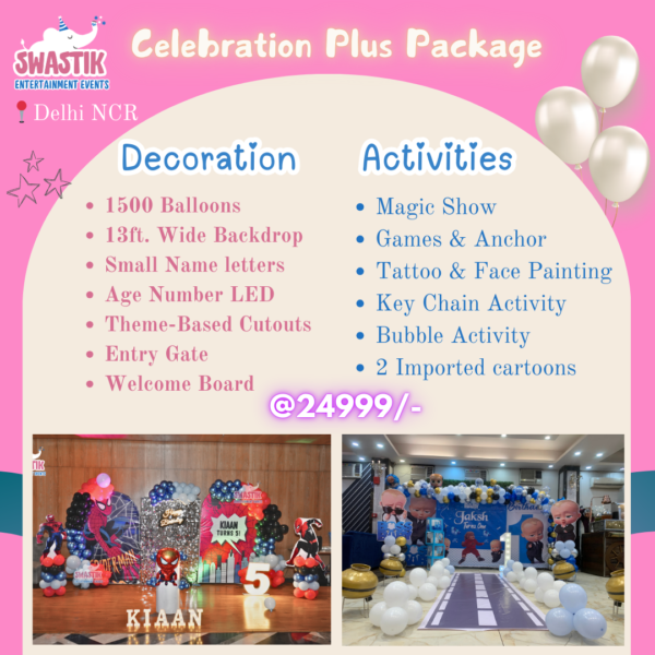 Celebration Plus Package